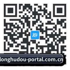 iOS 苹果版 二维码